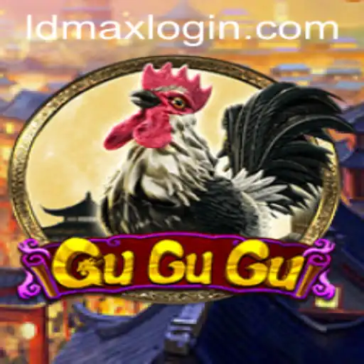 Exploring the Intriguing World of GuGuGu: A Game of Strategy and Innovation
